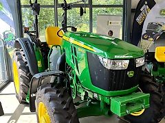 John Deere 5050E